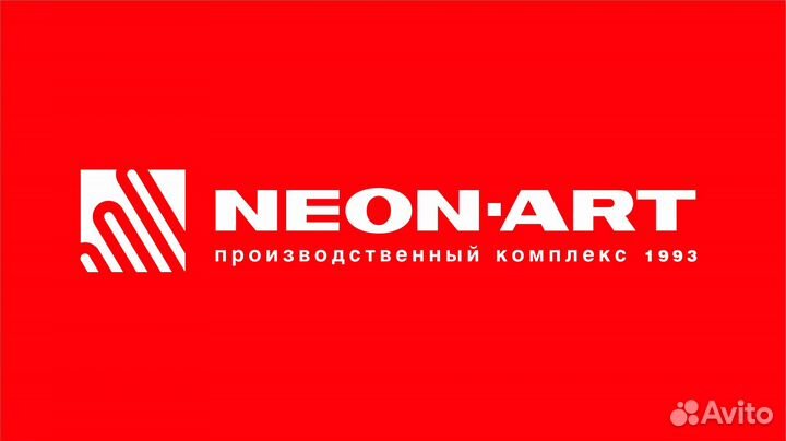 Водитель погрузчика