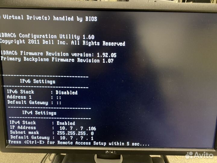 Сервер Dell PowerEdge R610