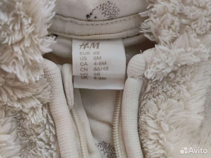 Комбинезон детский