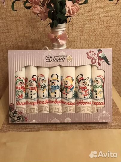 Набор полотенец новый