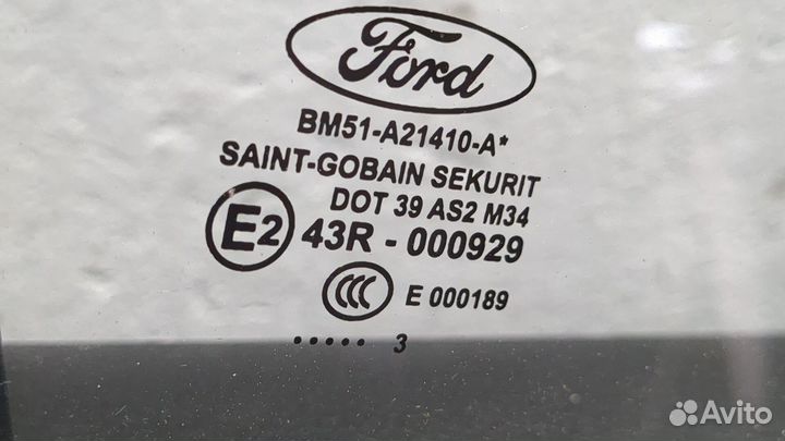 Дверь боковая правая передняя Ford Focus 3, 2013