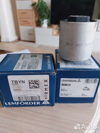 Сайлентблок audi