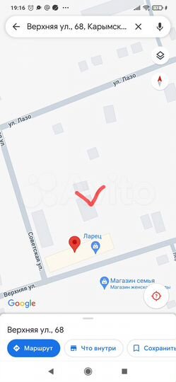 Гараж, > 30 м²