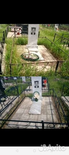 Уборка могил, покраска оград, благоустройство