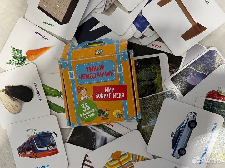 Пазл, книжки детские