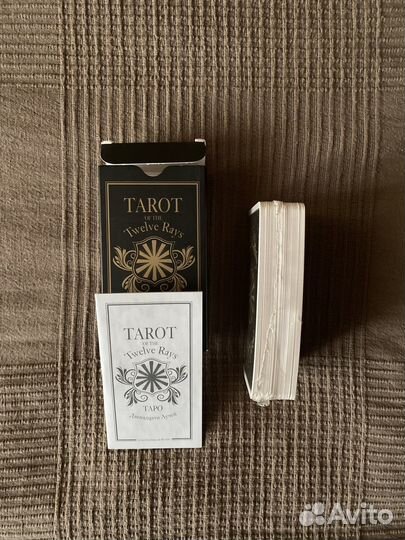 Карты Таро «12 Лучей» Tarot Cards