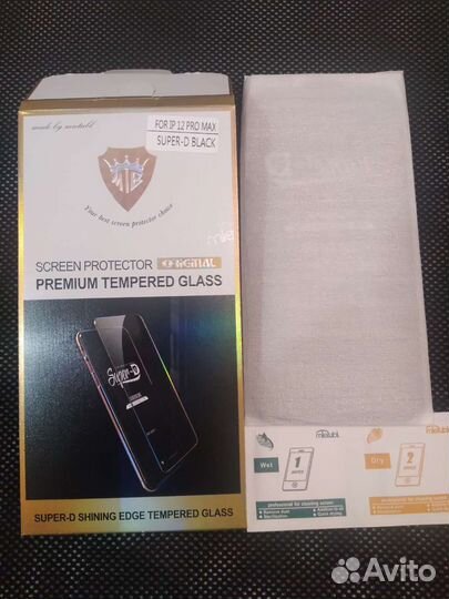 Стекла защитные Mietubl для IPhone12 PRO MAX, 11D