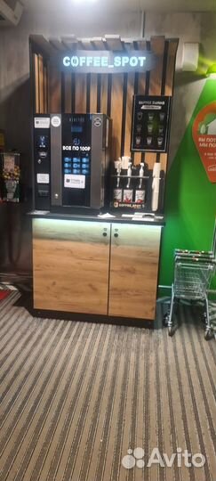 Готовый бизнес кофейня самообслуживания 24/7