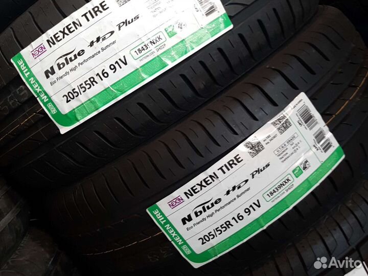 Pirelli Cinturato P7 205/55 R16 91V
