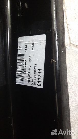 Усилитель заднего бампера caddy 3