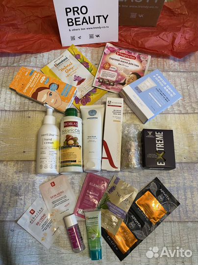 Pro Beauty Box набор косметики для лица и тела