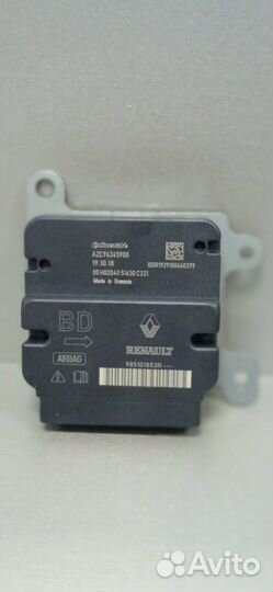 Блок управления подушкой безопасности LADA X-RAY/R