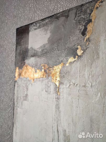 Интерьерная картина Абстракция