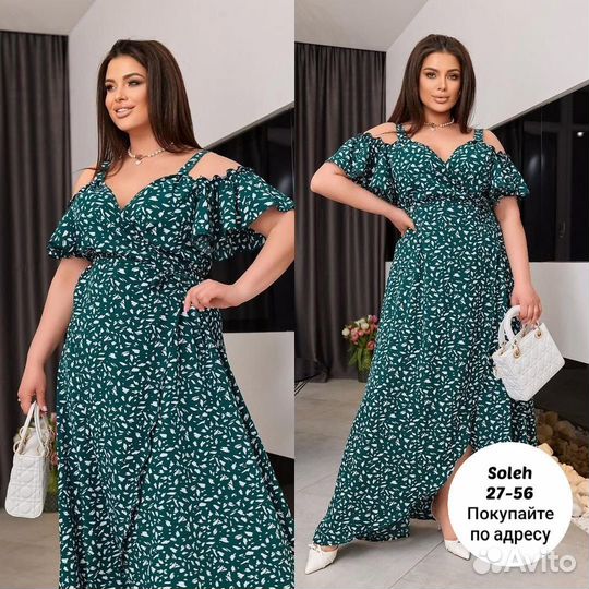 Платья 54р до 64р