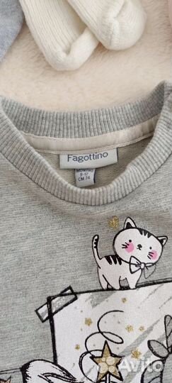 Вещи пакетом 68-74-86 см