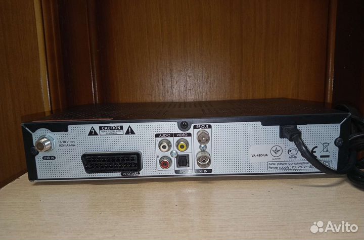 Ресивер Humax VA-4SD UA