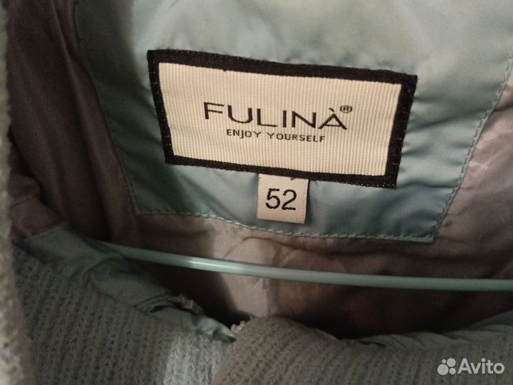 Пальто женское демисезонное 52 54