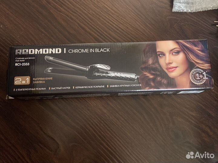 Стайлер для волос redmond