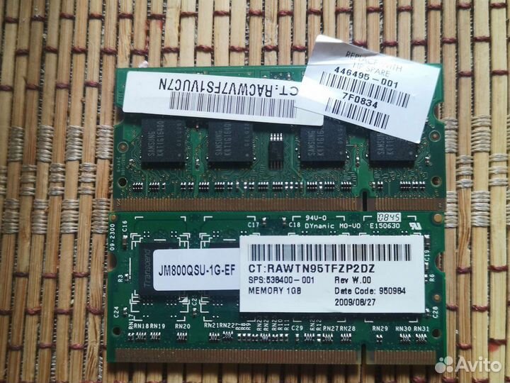 Оперативная память Samsung transcend 1000мб ddr2