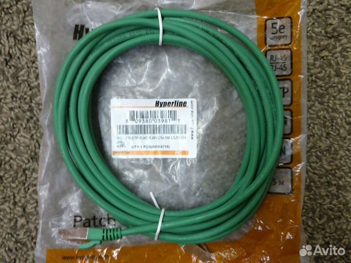 Hyperline Кабель патч-корд
