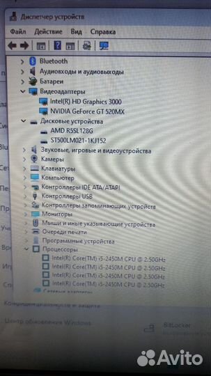 Ноутбук Samsung скоростной SSD 2 видеокарты