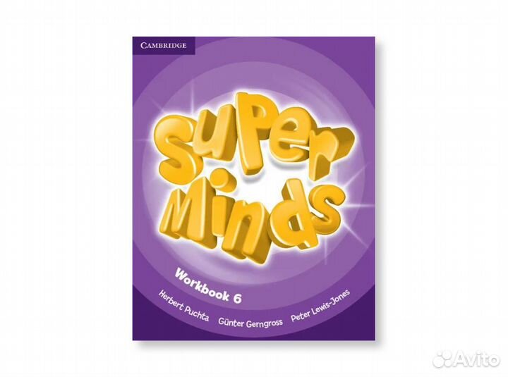 Новый Super Minds 6