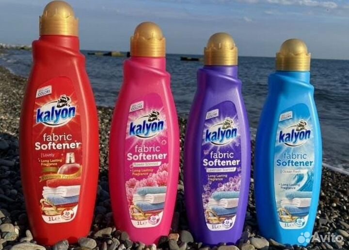 Кондиционер для белья