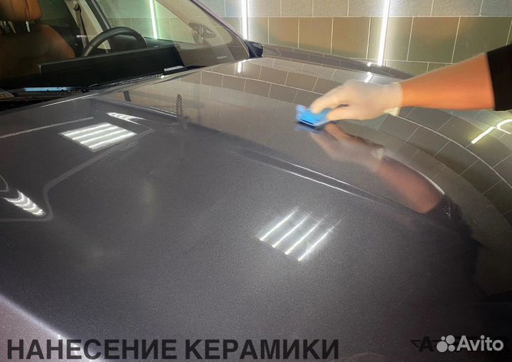 Полировка кузова автомобиля