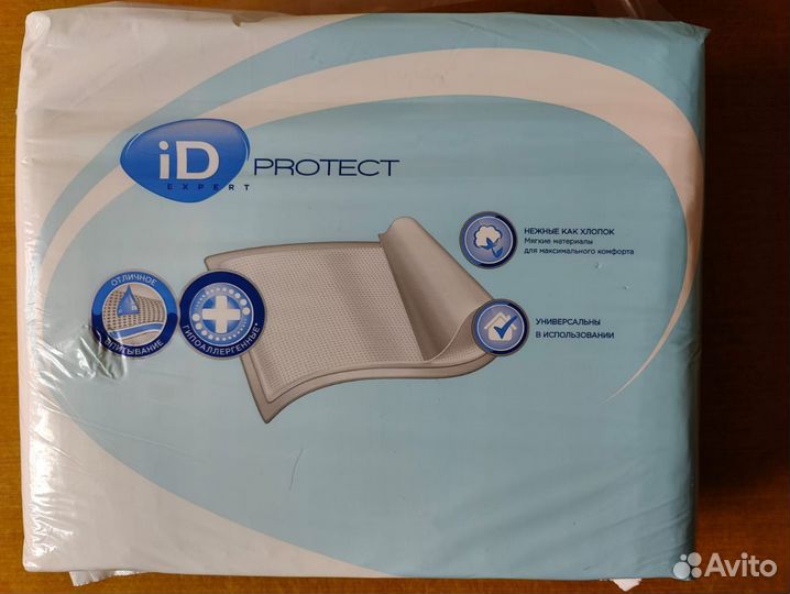 Пеленки впитывающие