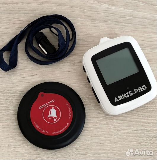 Кнопка вызова персонала и часы пейджер на клипсе