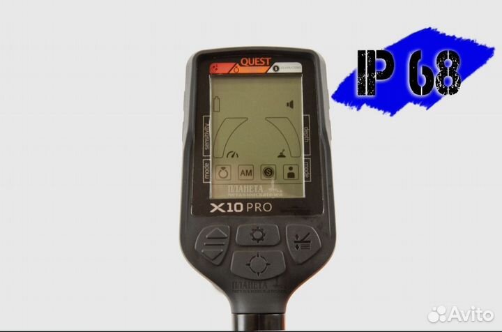 Металлоискатель quest x10 pro