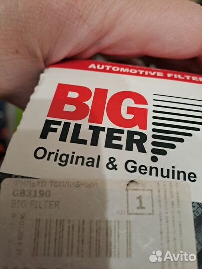 Топливный фильтр Bigfilter GB-3190