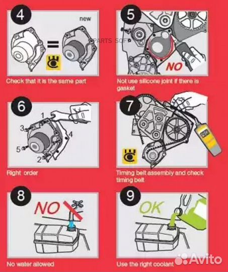 Airtex 1704 Помпа водяная Hyundai