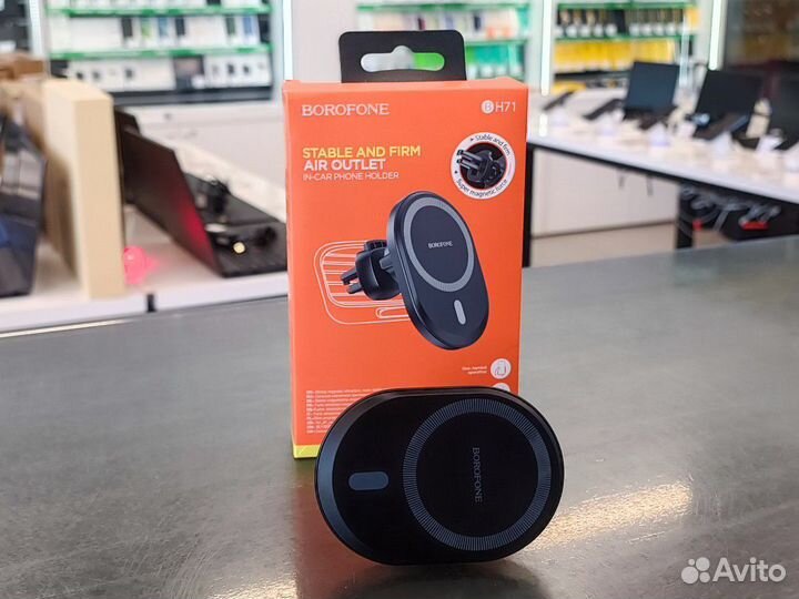 Автомобильный Держатель MSafe Borofone