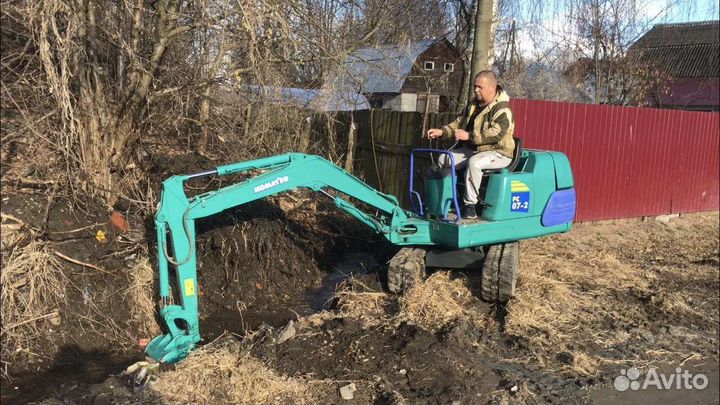 Услуги мини экскаватора