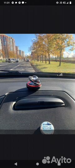 Автоароматизотор
