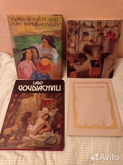 Книги по искусству