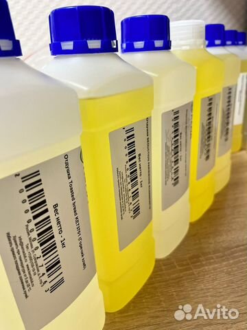 Отдушки Кема (Франция, Россия)