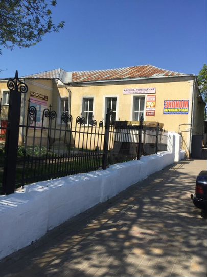 Офис, 485.3 м²