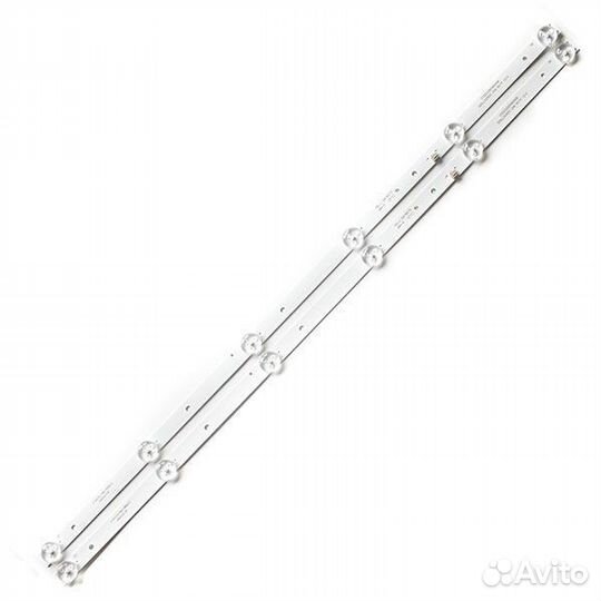 Новый комплект подсветки CC02320D562V08