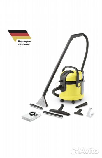 Пылесос для Химчистки karcher se 4002 новый