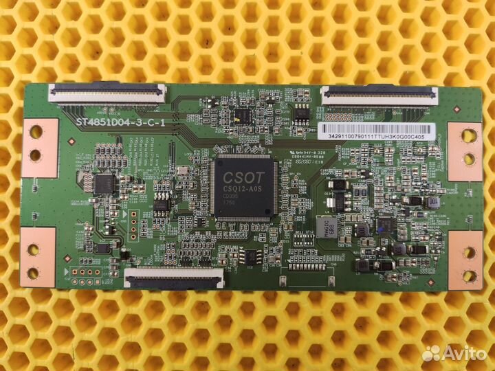 ST4851D04-3-C-1