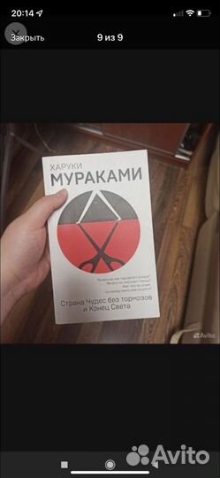 Книги для Алёны