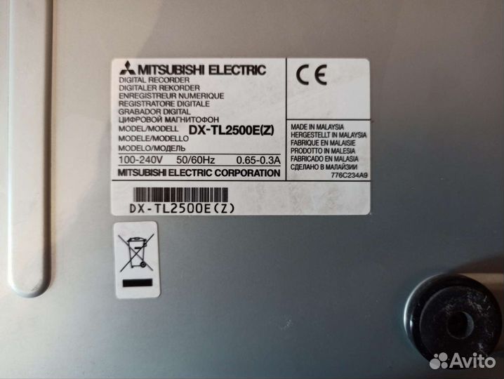 Видеорегистратор Mitsubishi DX-TL2500