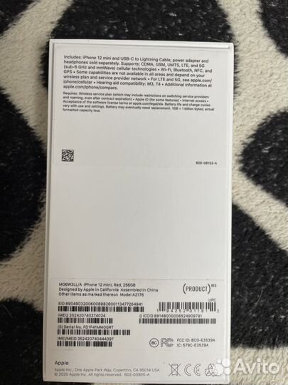 iPhone 12 mini, 256 ГБ