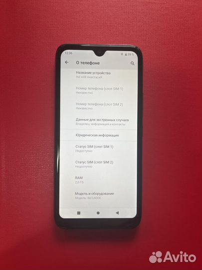 Телефон Itel A48 Duos