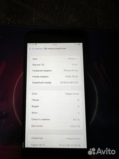 Телефон iPhone 8 plus
