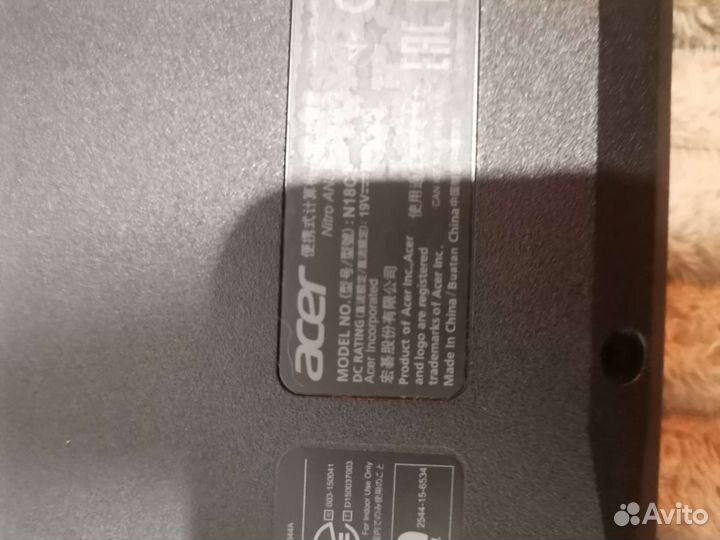 Продам игровой ноутбук