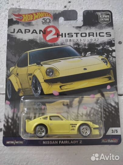 Hot wheels Japan Historics 2