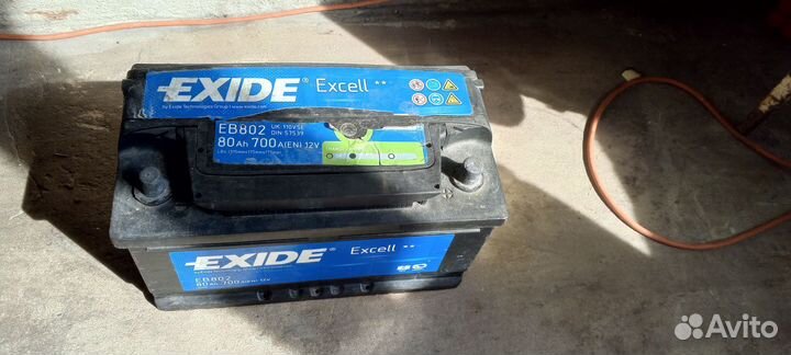 Аккумулятор